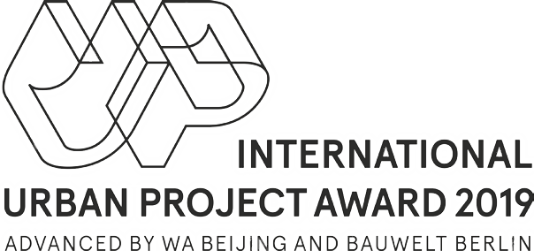 IUPA2019